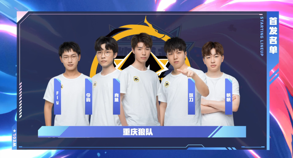 选择我们的五大优势